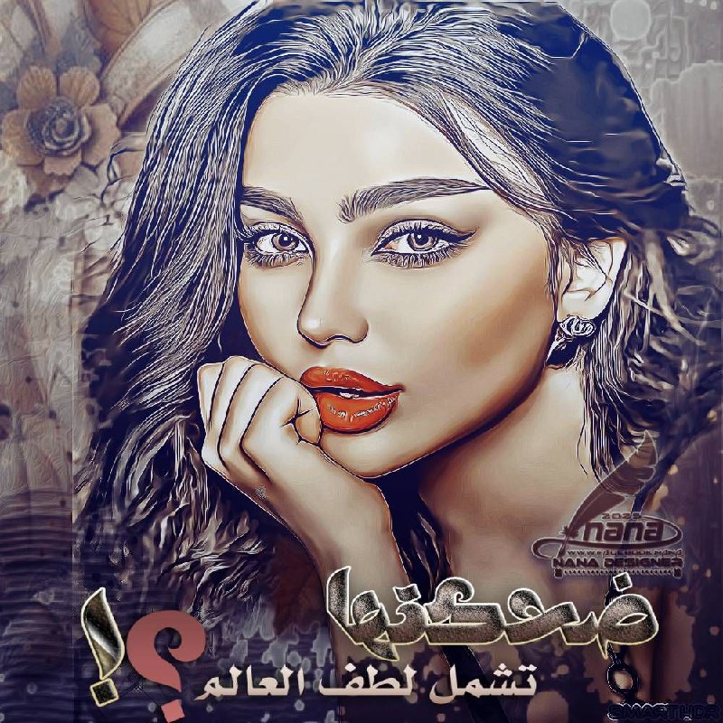 [#ليس](?q=%23%D9%84%D9%8A%D8%B3) بالضرورة أن تكون صآحب قلب …