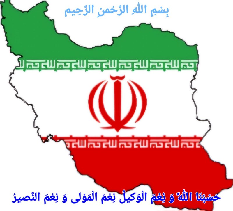 نقد خبر