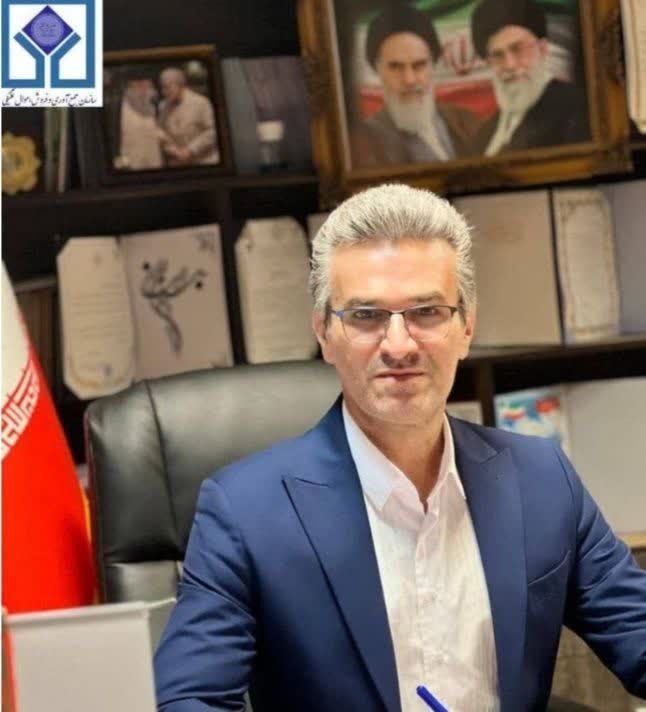 خبر فوری بین المللی تهران