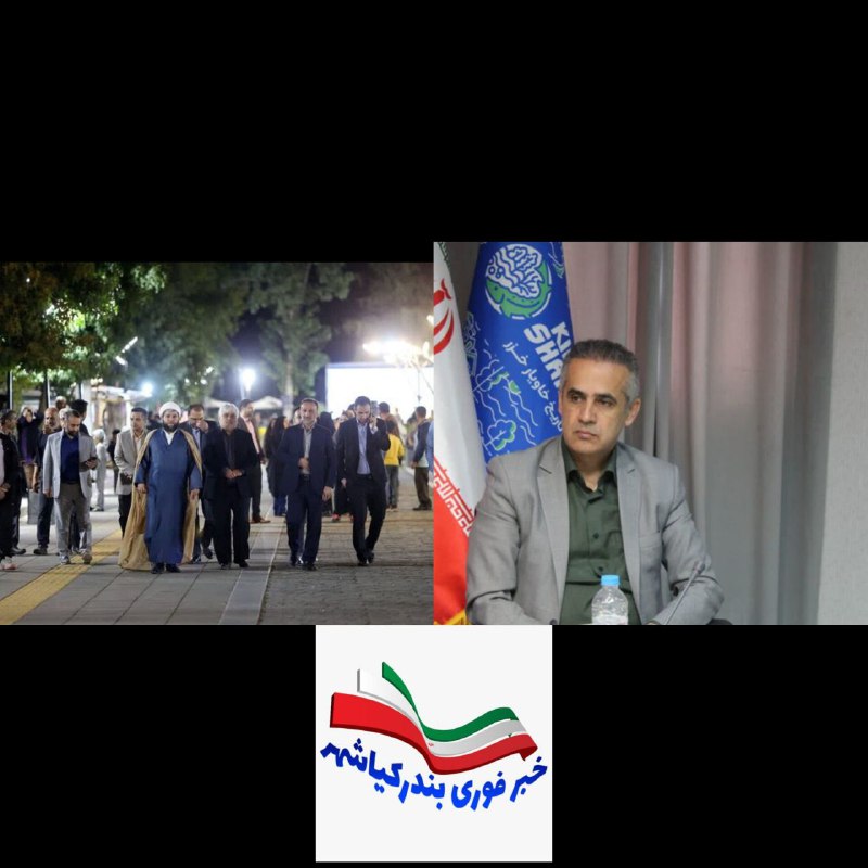 ***?***غیبت رئیس شورای اسلامی بندر کیاشهر …