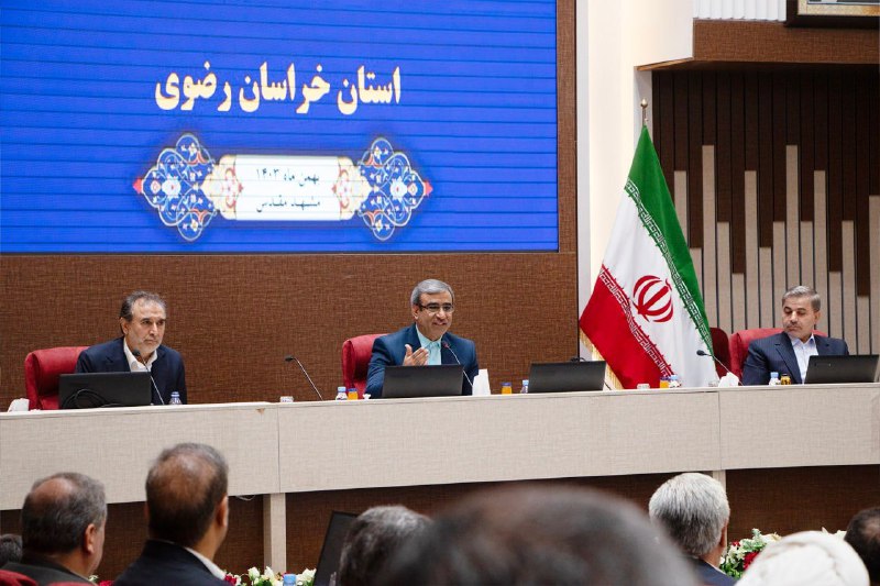 اخبار خراسان رضوی