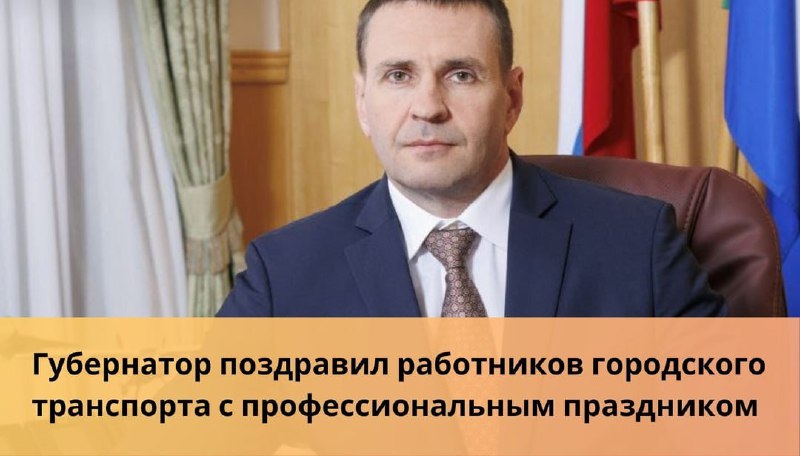 Дмитрий Демешин: «Необходимо комплексно улучшать систему …