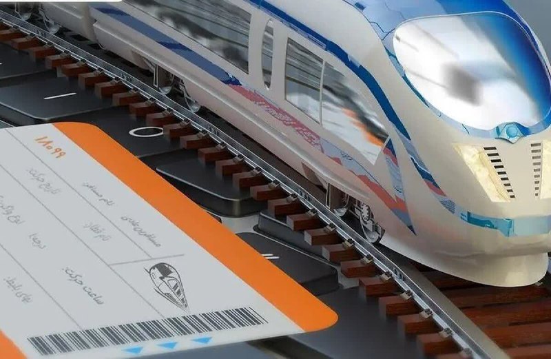 ***♦️***پیش فروش بلیت قطارهای اسفند ماه …