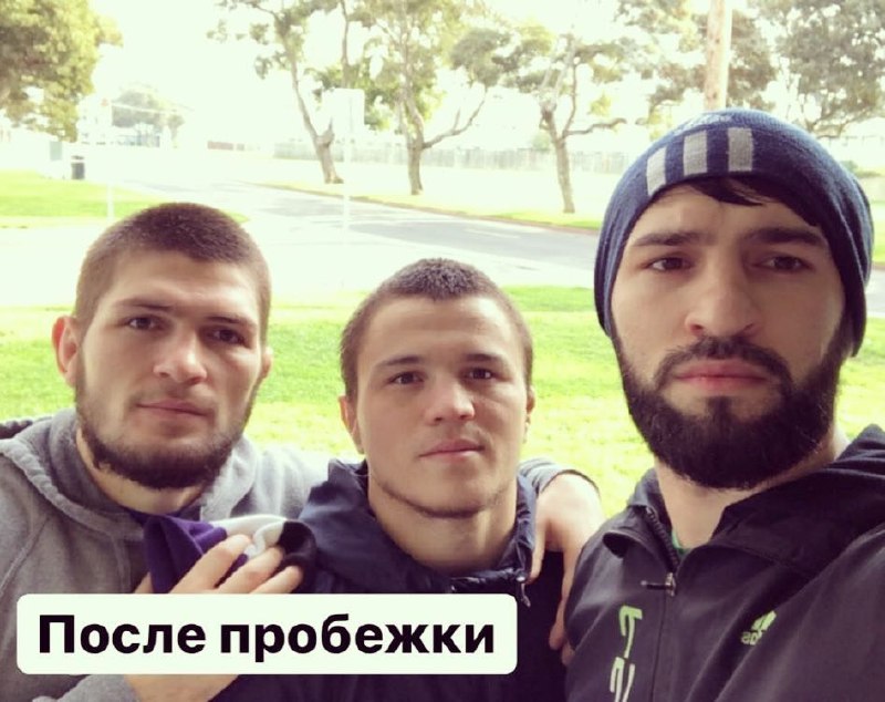 Хабиб Нурмагомедов UFC