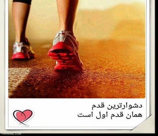 مرکز آموزش های تخصصی کوتاه مدت …