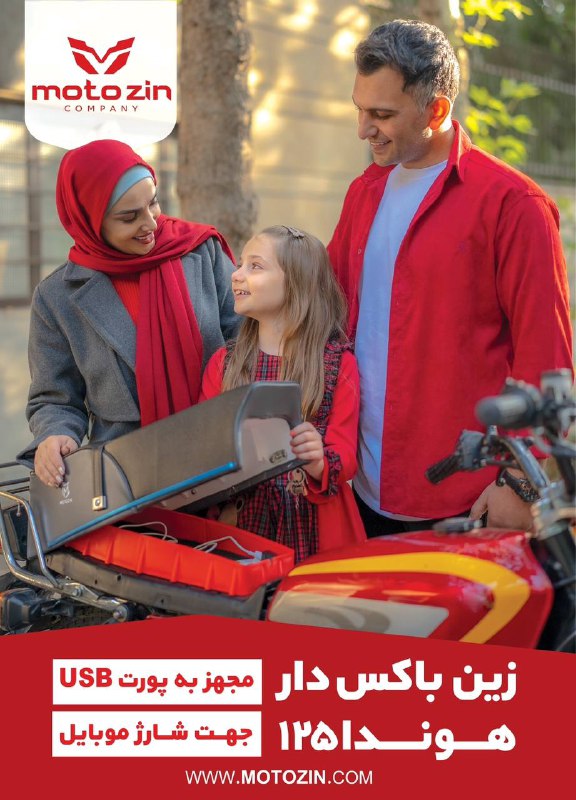 سلام! من امین عزیزی هستم، تولیدکننده …