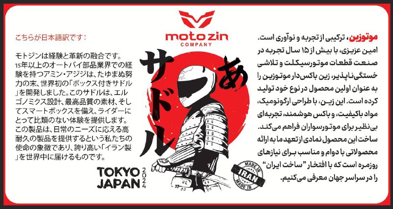 ***👋*** دوست خوبم، بیا نمایشگاه ببینمت!
