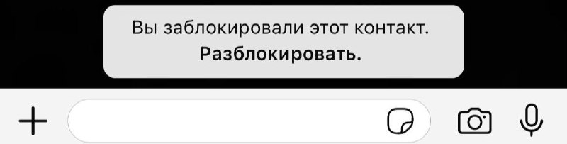 мой язык любви: