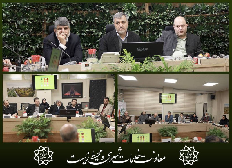 [‍](http://axnegar.fahares.com/axnegar/41b859f32cd7655d3bbf37b83172659cAgACAgQAAxkBCMczj2eDonc2LbwX3vwDZfMI3h0T2xJjAAJ5xDEbDE4gUOkxRjWiZrZzAQADAgADeQADNgQ.jpg) معاون خدمات شهری و محیط …
