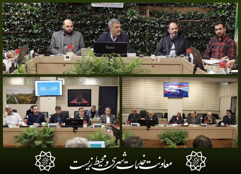 [‍](http://axnegar.fahares.com/axnegar/911f2455b8439b30bb663c90aa483bd5AgACAgQAAxkBCMeFeWeHgCIC_SU_df9i0LzXeU7zgeLzAAInwzEbSlM5UArF4cxuI4gGAQADAgADeQADNgQ.jpg) [‍](http://axnegar.fahares.com/axnegar/911f2455b8439b30bb663c90aa483bd5AgACAgQAAxkBCMeFeWeHgCIC_SU_df9i0LzXeU7zgeLzAAInwzEbSlM5UArF4cxuI4gGAQADAgADeQADNgQ.jpg) ***✅*** گزینه نهایی سرمایه …