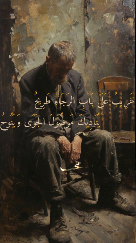 - طاهر أبو فاشا