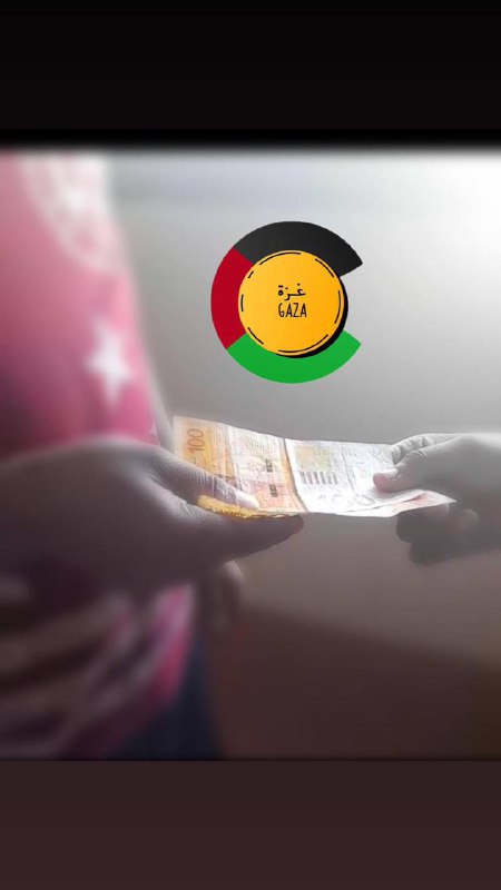 مبادرات الخير "الناس للناس"