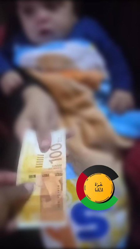 مبادرات الخير "الناس للناس"