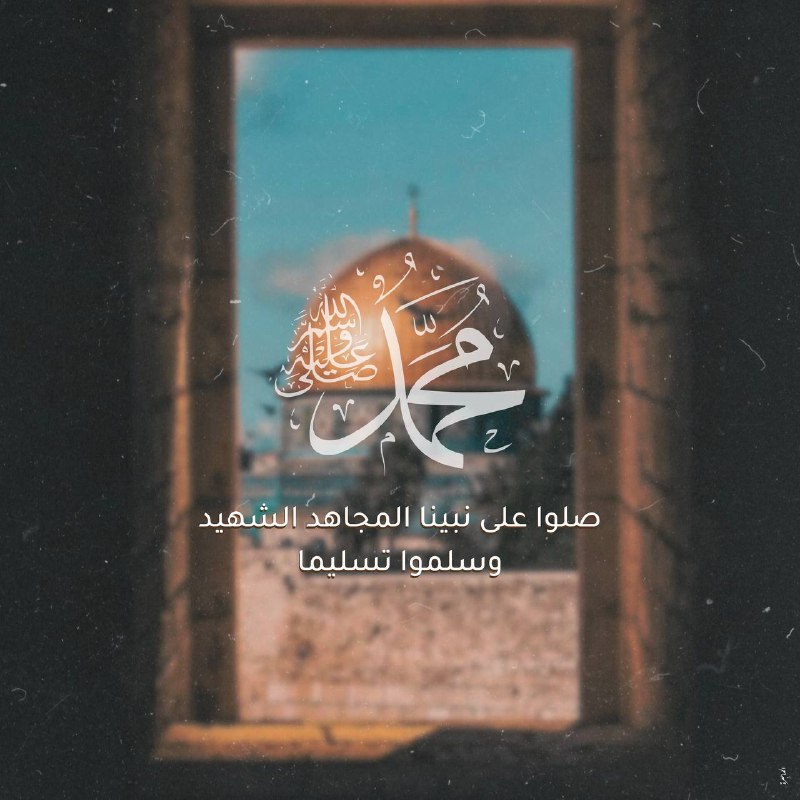 ***?*** ثالث جمعة من رمضان