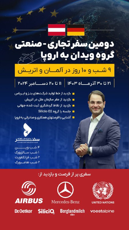 ***?******?*****یه فرصت عالی*****?******?***