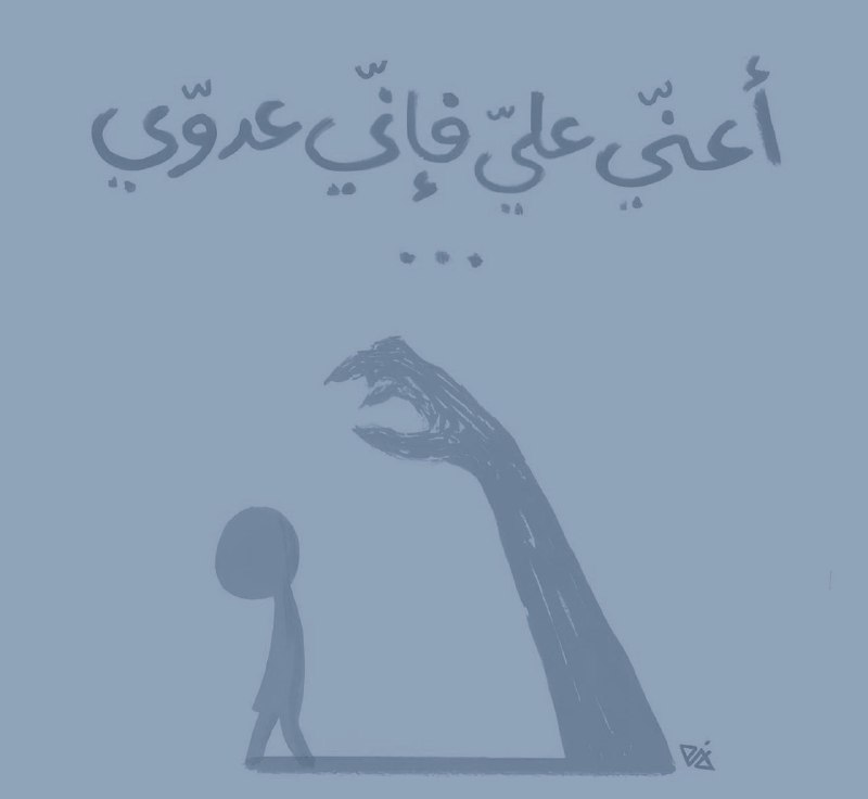 ه̀́د̀́ۈ̀́ء