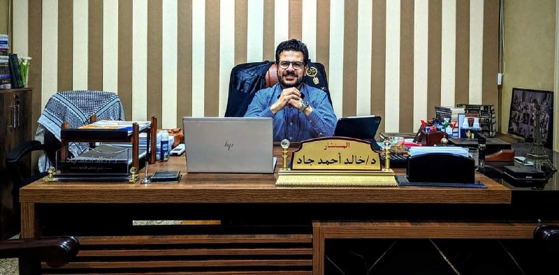 طلابي الأعزاء : بمناسبة بداية الدراسه …