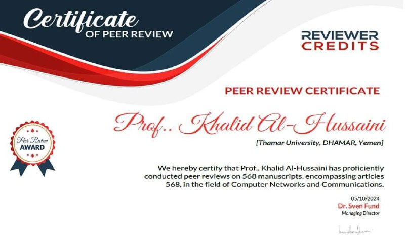 جائزة التحكيم الدولي للابحاث Peer Review …