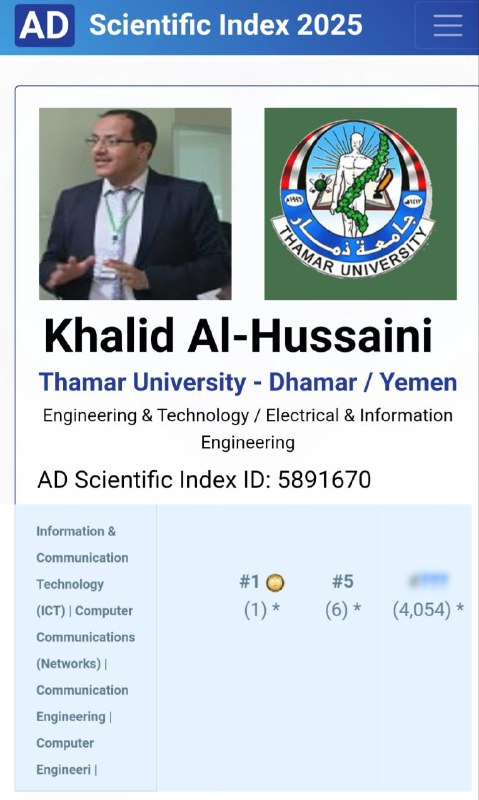 الاول #1 في مجال تكنولوجيا المعلومات …