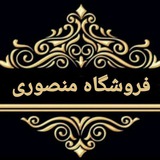 تنها نمایندگی رسمی گروه تولیدی خلیفه(امام …