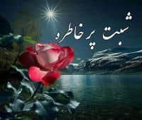 **" فیا لیلی جودی بالوصال فاننی