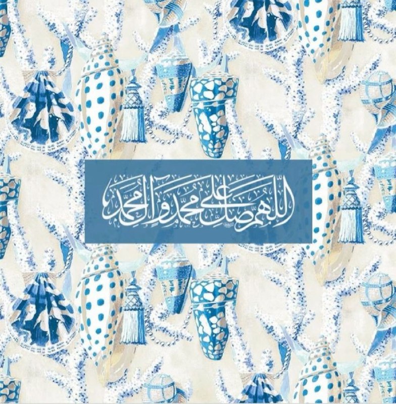 خَمائِل النُور 🌻