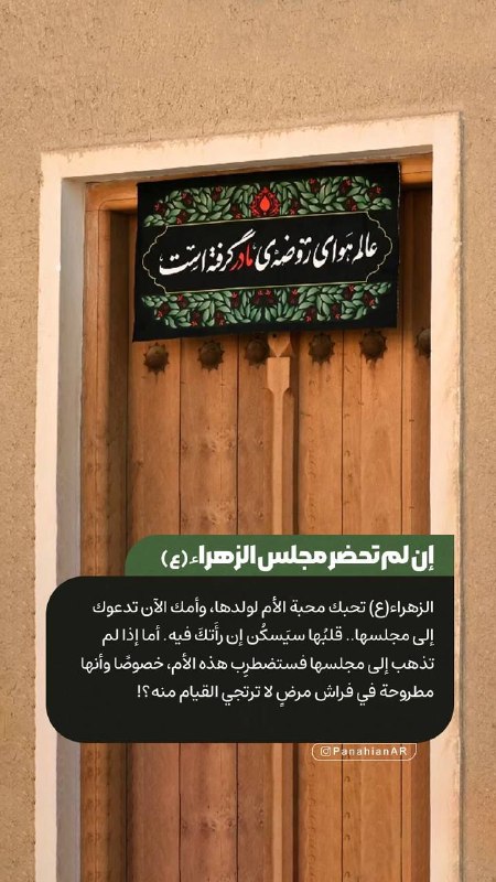 مدونة خمائل