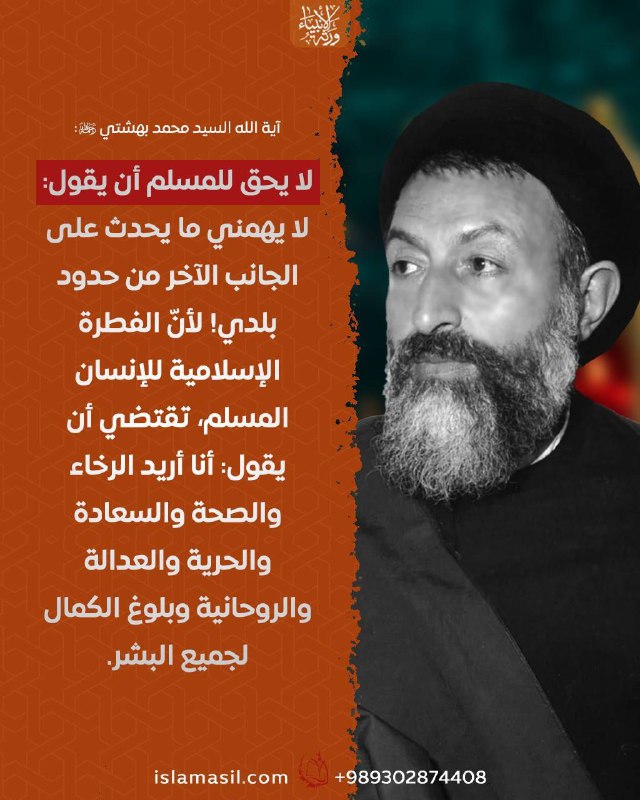 مدونة خمائل