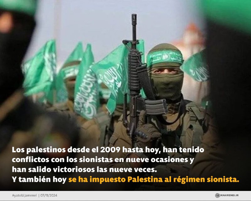 ***⭕️*** «**Ellos [los palestinos], desde el …