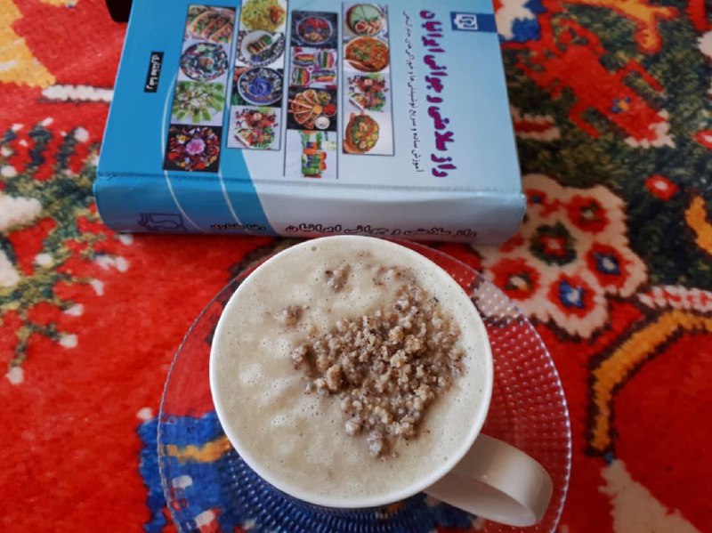 کتاب راز سلامتی و جوانی ایرانیان