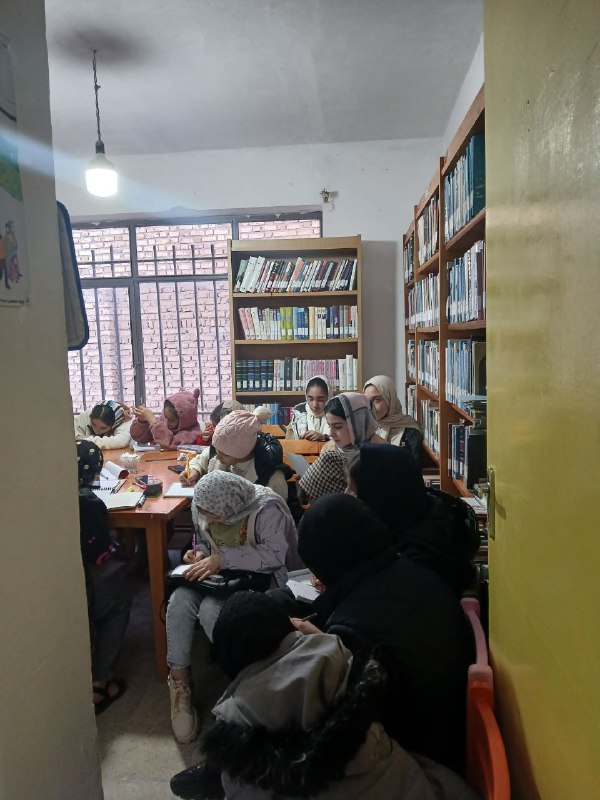 خانه کتاب شربیان📚