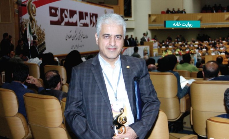 ***🔺*****علائم حیاتی یک ملت**