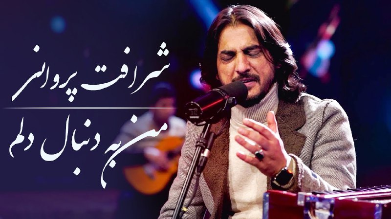 گالری خانه کابل