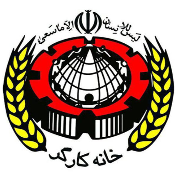 **«شروع ثبت نام مرحله دوم برنج»