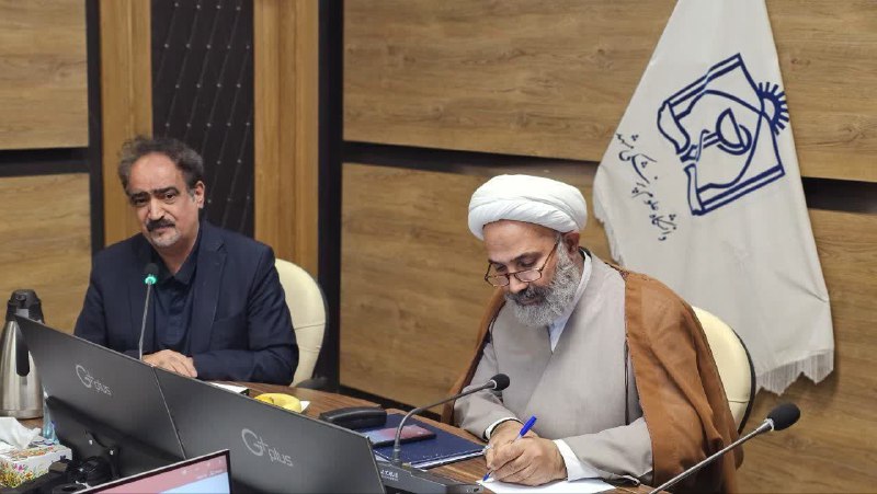خانه پرستار خراسان رضوی