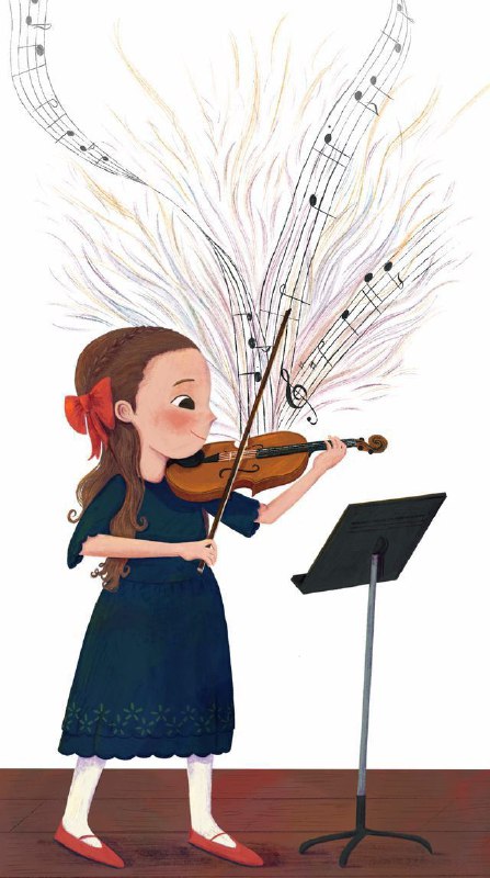 «خانه‌ی نُت»🎻