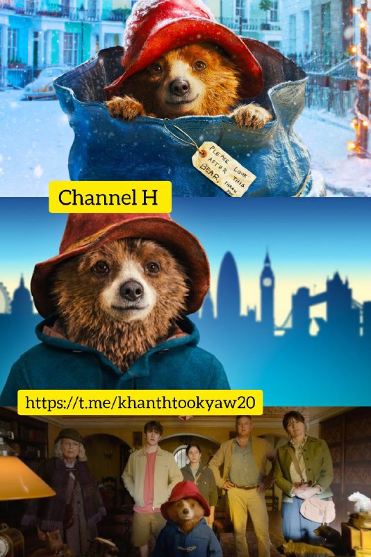 **Paddington (2014)