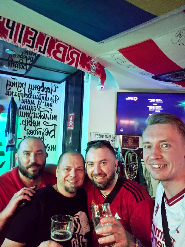 Kharkov Reds