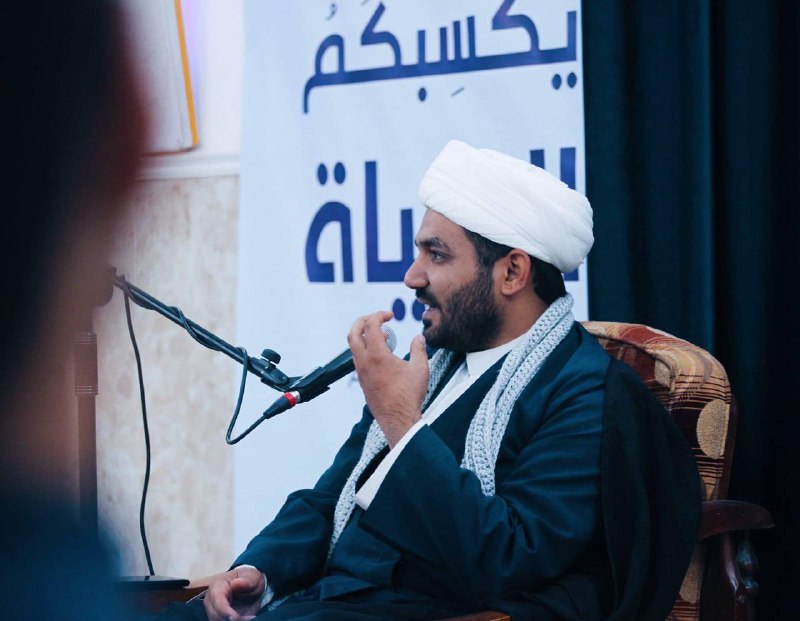 رابطة خطى الشبابية