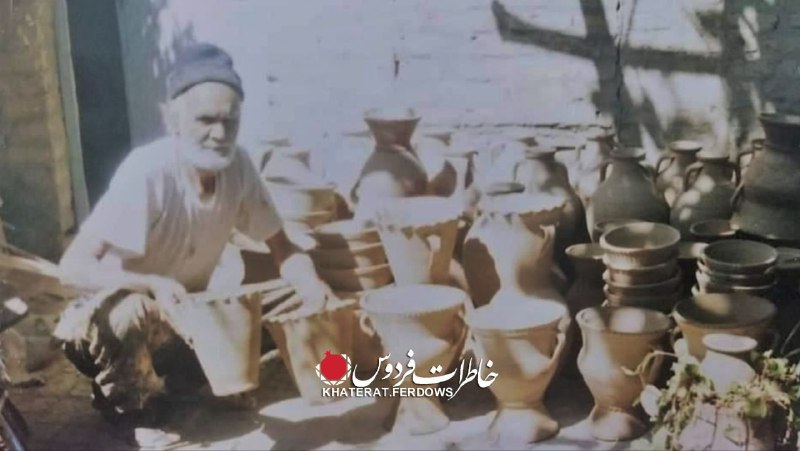 ***?️***استاد رضا حسین زاده