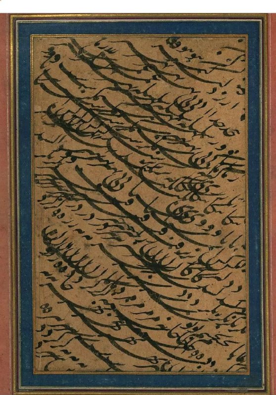 خط سوم