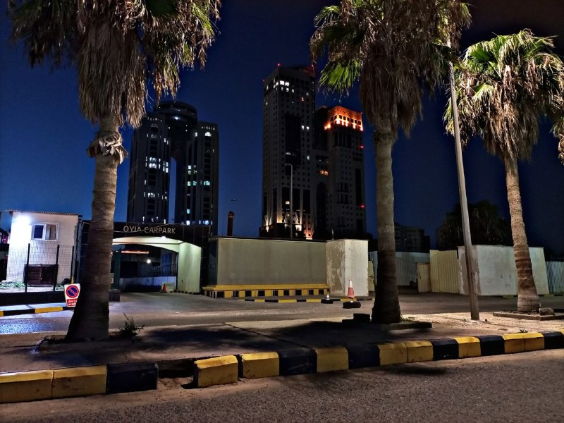 خَوف