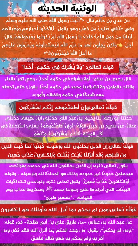 خواطر سجية ?