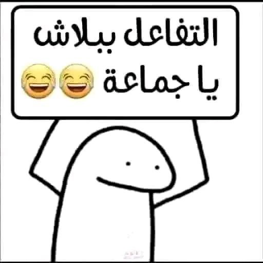 اطقمة الاخوات خياطة واتقان وابداع