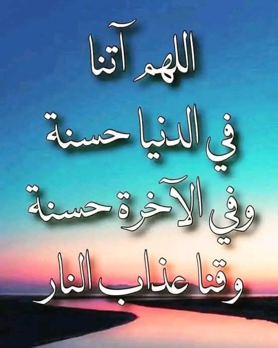 أنامل شرعية(خاصة بالنساء )لانقبل دخول الرجال