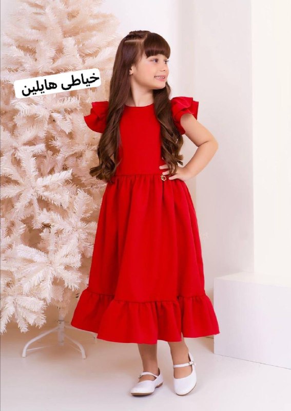 سارافون یلدایی ***❤️******❤️******❤️***