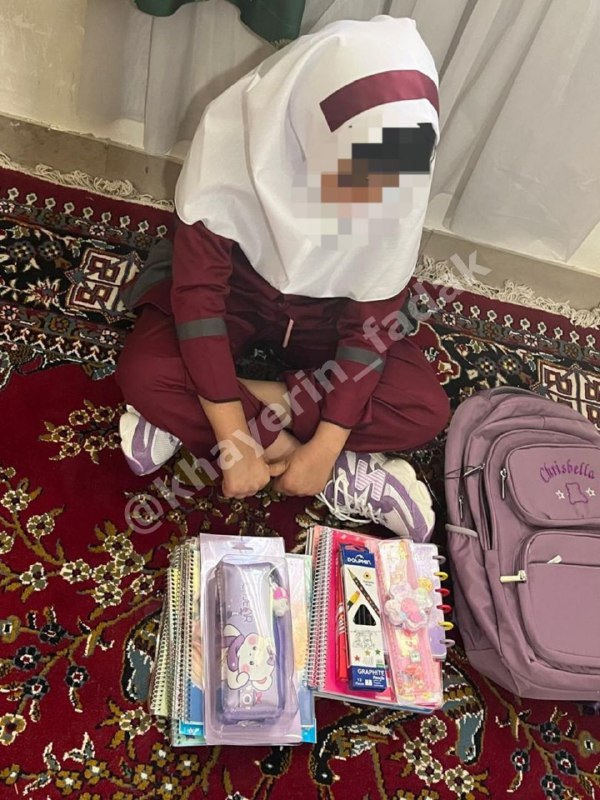 خیّرین فدک