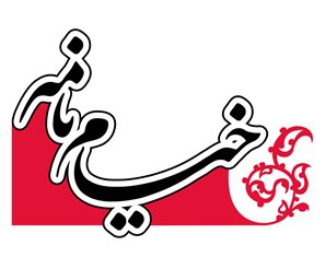 ***?*****هشدار راهداری خراسان رضوی؛ کولاک در …