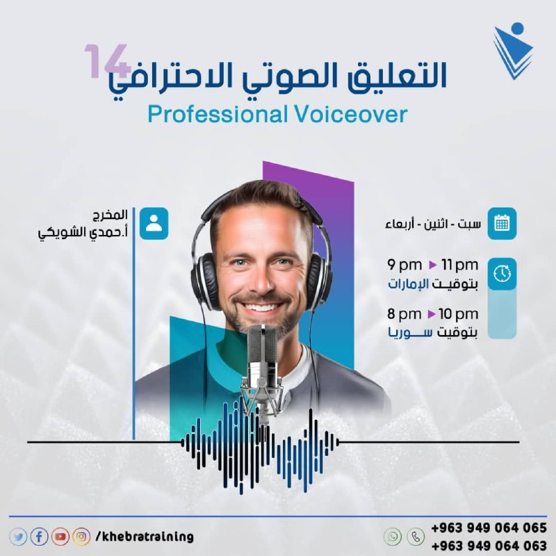 إحدى أهم مهارات عصرنا الحالي ***?***!