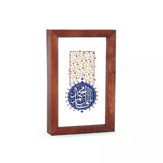فروشگاه خدمتگزاران